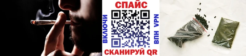 БУТИРАТ вода  Вичуга 