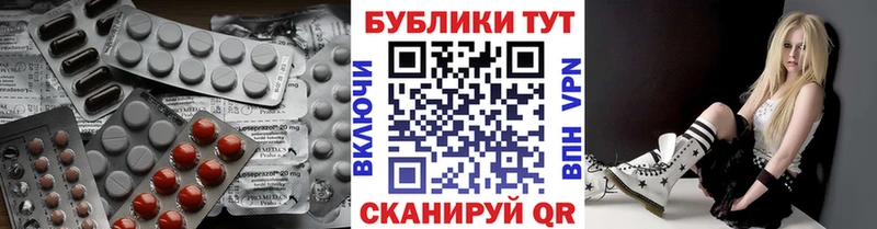 Ecstasy Philipp Plein Вичуга