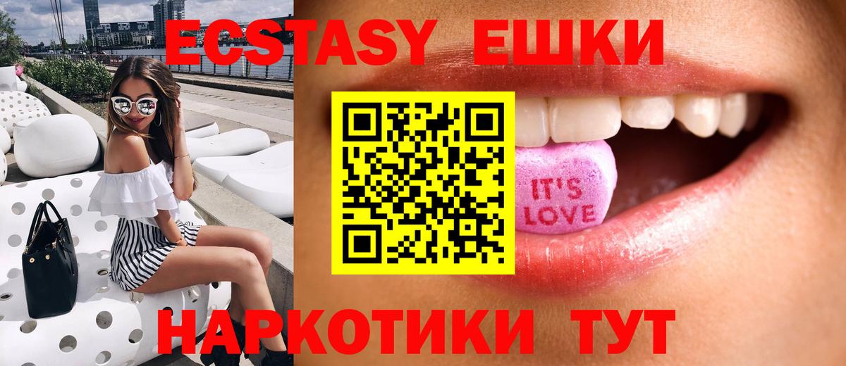 Конопля Вичуга