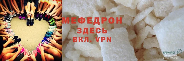марихуана Магадан