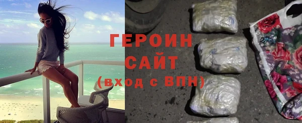 крисы Бугульма