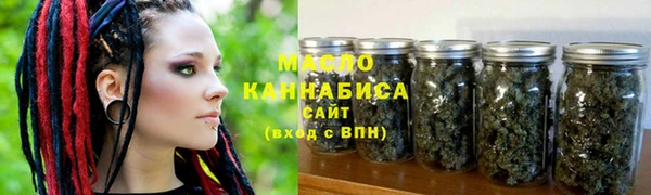марихуана Магадан
