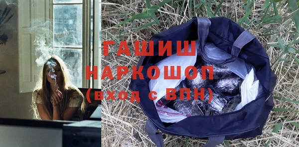 винт Магас