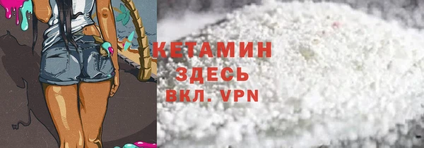 винт Магас
