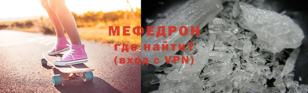 винт Магас