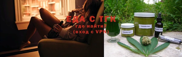 марки lsd Артём