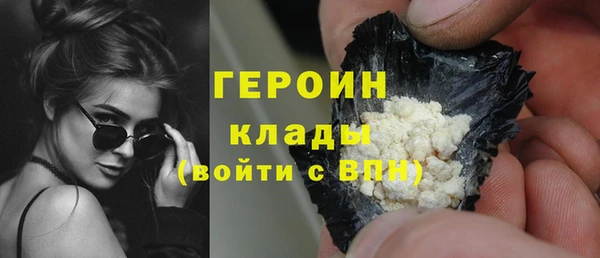 mdma Вязники