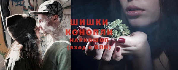марихуана Магадан