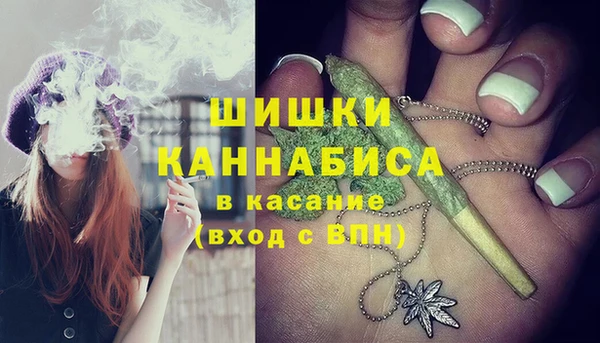 марихуана Магадан
