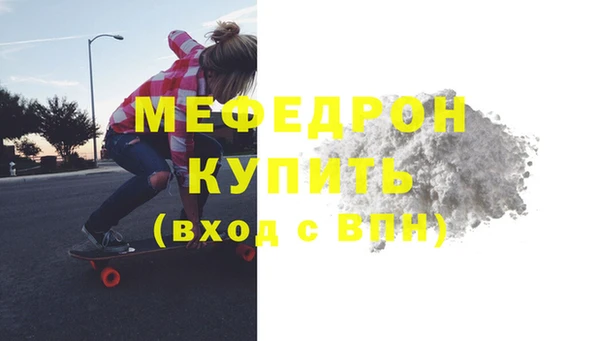 винт Магас