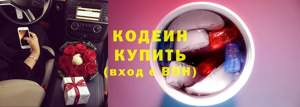 марихуана Магадан