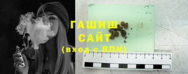 винт Магас