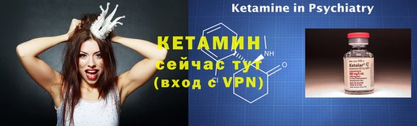 МДПВ Богородицк