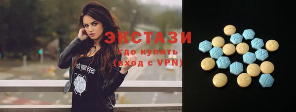 марихуана Магадан