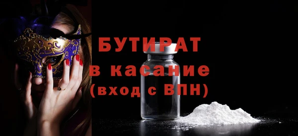 mdma Вязники