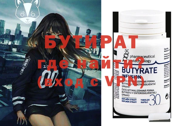 винт Магас