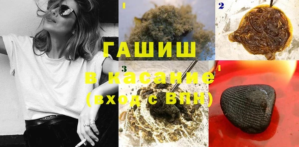 винт Магас