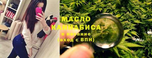 mdma Вязники