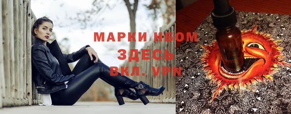 винт Магас
