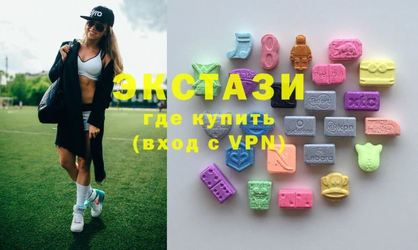 мефедрон мука Лиски