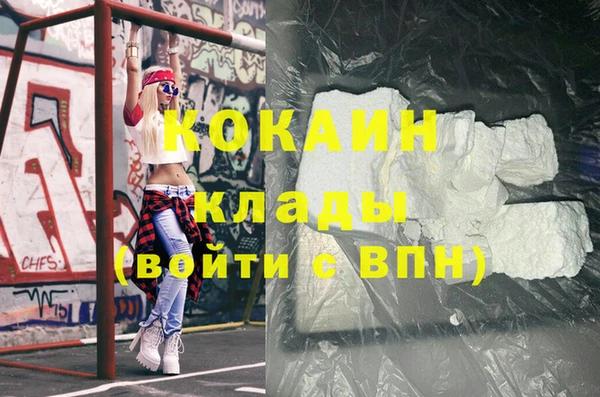 хмурый Лихославль