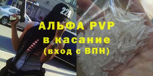 винт Магас