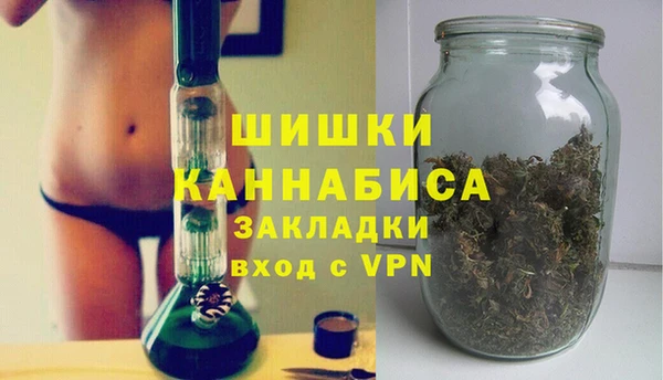 mdma Вязники