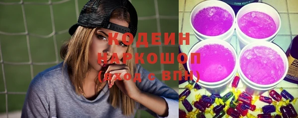 винт Магас