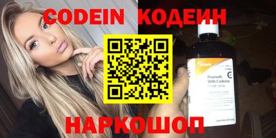 ALPHA-PVP Апрелевка