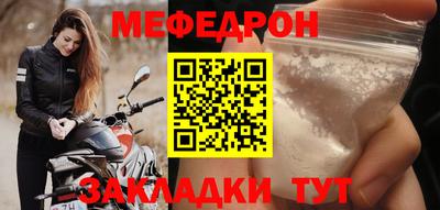 ГАЛЛЮЦИНОГЕННЫЕ ГРИБЫ Аргун