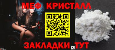 ГАЛЛЮЦИНОГЕННЫЕ ГРИБЫ Аргун