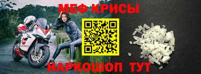 герыч Кулебаки