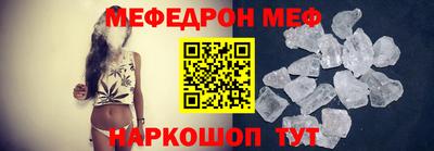 гашиш Берёзовский