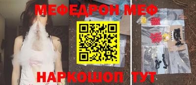 гашиш Берёзовский