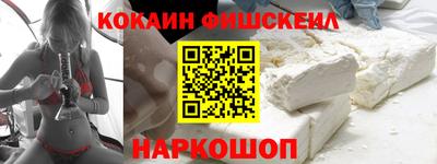 ALPHA-PVP Апрелевка