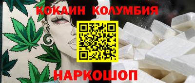 mix Апшеронск