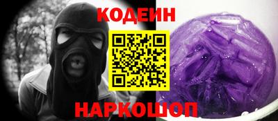 ГАЛЛЮЦИНОГЕННЫЕ ГРИБЫ Аргун