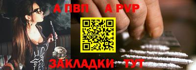 ГАЛЛЮЦИНОГЕННЫЕ ГРИБЫ Аргун