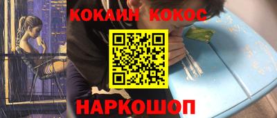 ALPHA-PVP Апрелевка
