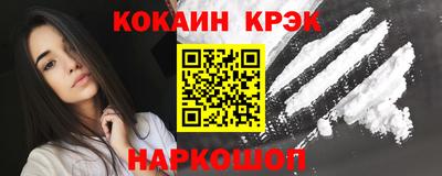 ALPHA-PVP Апрелевка