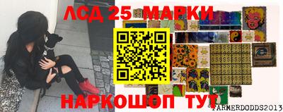 таблы Кумертау