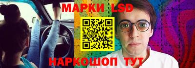 ALPHA-PVP Апрелевка