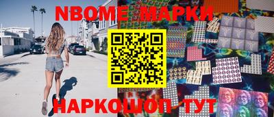 ГАЛЛЮЦИНОГЕННЫЕ ГРИБЫ Аргун