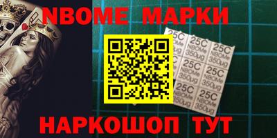 ГАЛЛЮЦИНОГЕННЫЕ ГРИБЫ Аргун