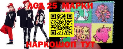 ГАЛЛЮЦИНОГЕННЫЕ ГРИБЫ Аргун