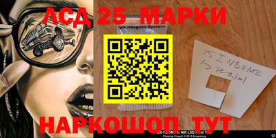 ГАЛЛЮЦИНОГЕННЫЕ ГРИБЫ Аргун