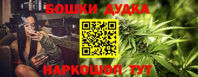 ALPHA-PVP Апрелевка