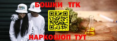 ALPHA-PVP Апрелевка