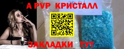 ГАЛЛЮЦИНОГЕННЫЕ ГРИБЫ Аргун