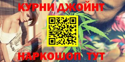 ALPHA PVP Азнакаево